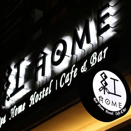Red Home New Taipei City Екстериор снимка