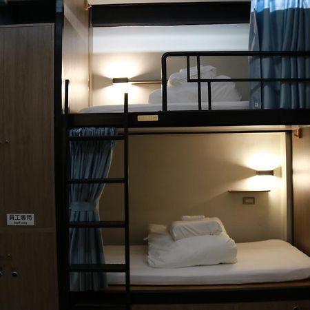 Red Home New Taipei City Екстериор снимка