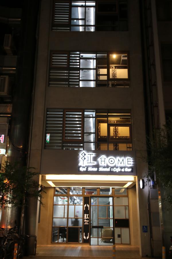 Red Home New Taipei City Екстериор снимка