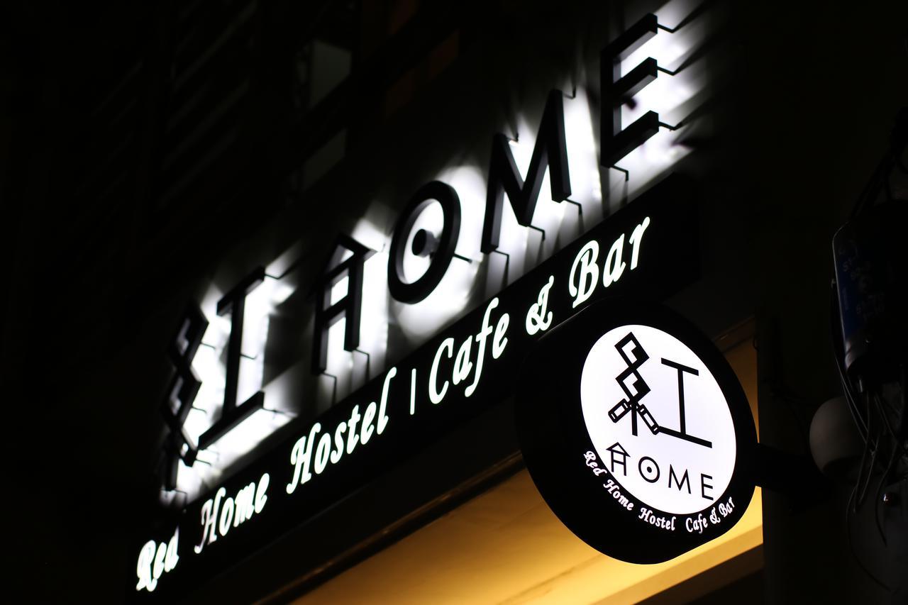Red Home New Taipei City Екстериор снимка