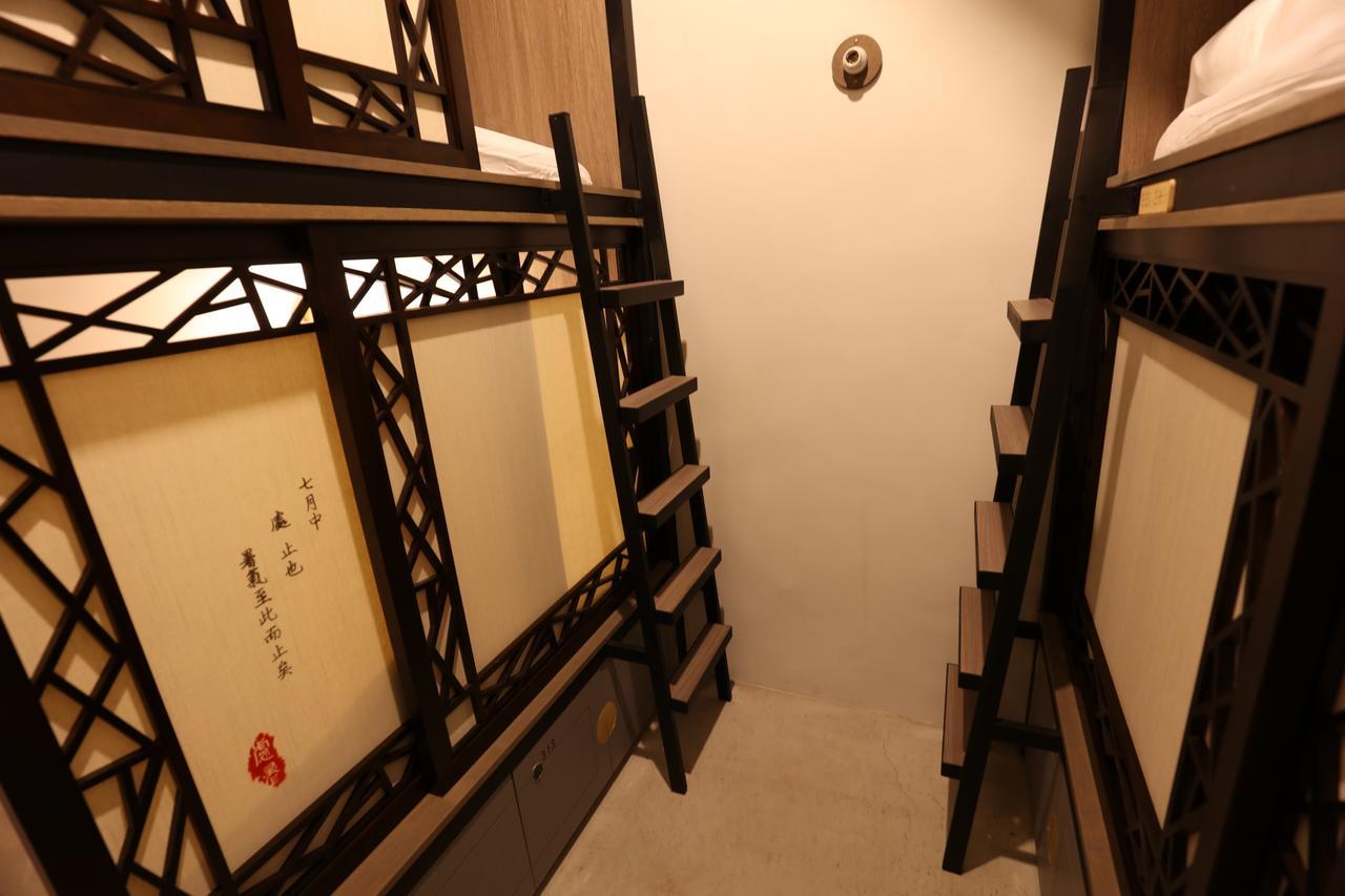Red Home New Taipei City Екстериор снимка